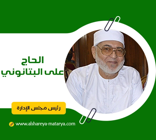 haj-ali1 Haj ali1