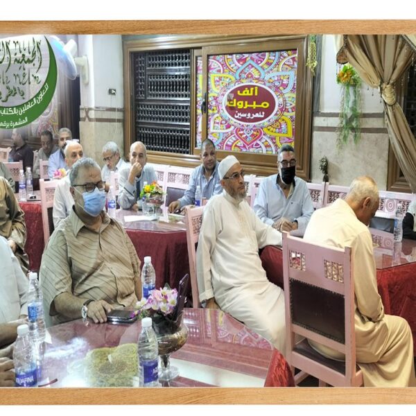 جانب من حضور المكاتب التابعة في اجتماعها مع مجلس ادارة الجمعية