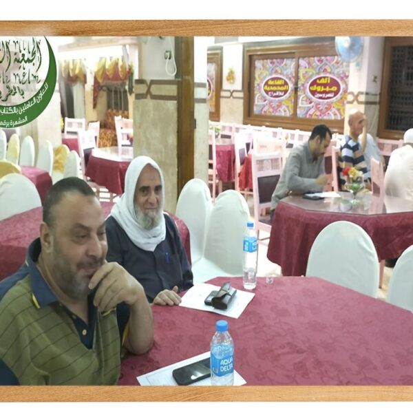 حضور المكاتب التابعة في اجتماعها مع مجلس ادارة الجمعية