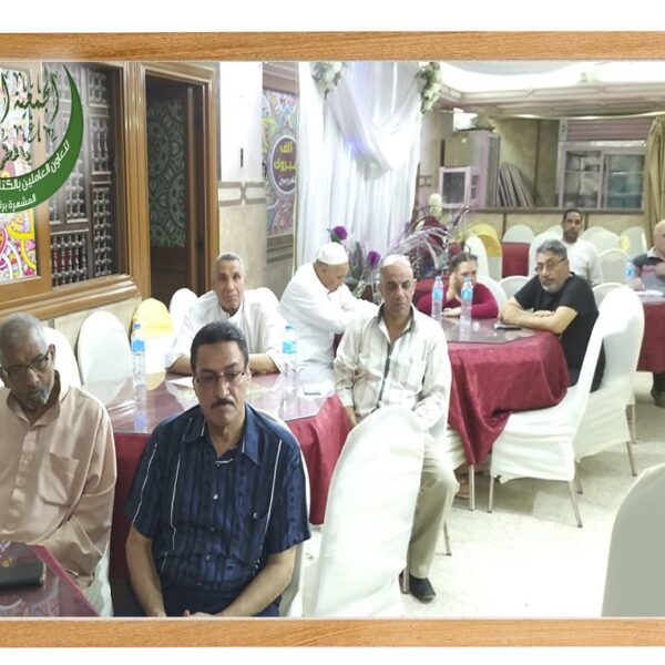 حضور المكاتب التابعة في اجتماعها مع مجلس ادارة الجمعية