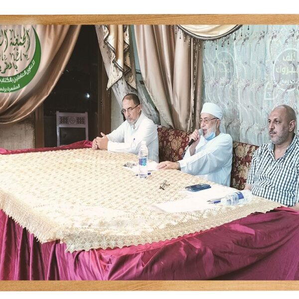 كلمة رئيس الجمعية الشرعية بالمطرية للمكاتب التابعة