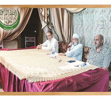 اجتماع الادارة مع المكاتب الفرعية