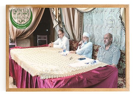 اجتماع الادارة مع المكاتب الفرعية