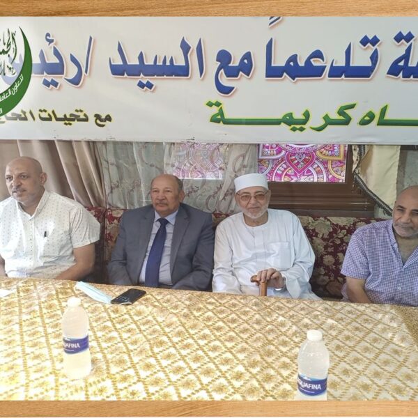 تكريم ذوى القدرات الخاصه بالجمعيه الشرعيه بالمطريه