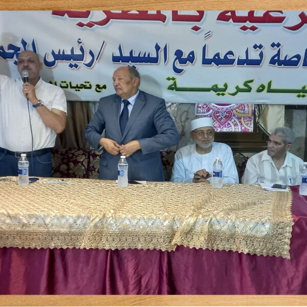 كلمة رئيس الاتحاد الاقليمي للجمعية الاهلية في تكريم ذوى القدرات الخاصة