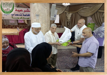 تكريم ذوى القدرات الخاصه بالجمعيه الشرعيه بالمطريه