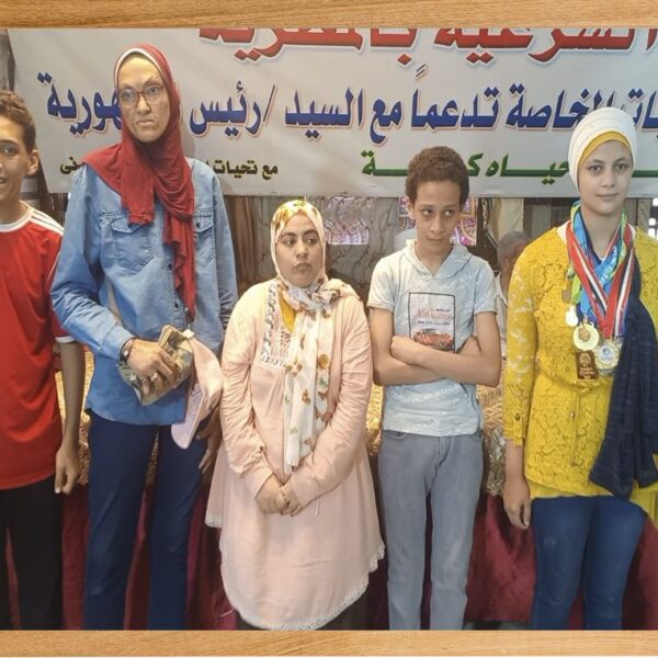 تكريم ذوى القدرات الخاصة في الجمعية الشرعية بالمطرية