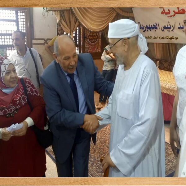 حفلة الجمعية الشرعية بالمطرية مع ذوى القدرات الخاصة