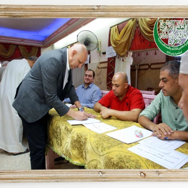 حضور الحاج جمال عبدالله المدير التنفيذي للجمعية الشرعية بالمطرية