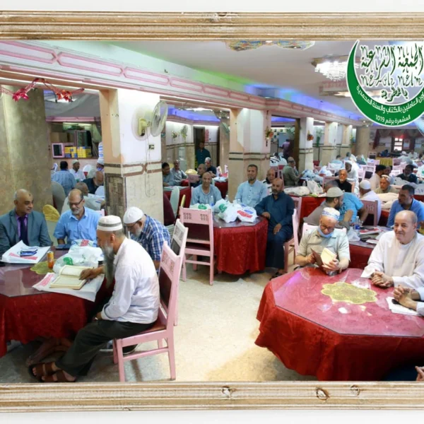 جانب من الحاضرين والمكاتب التابعة للجمعية الشرعية