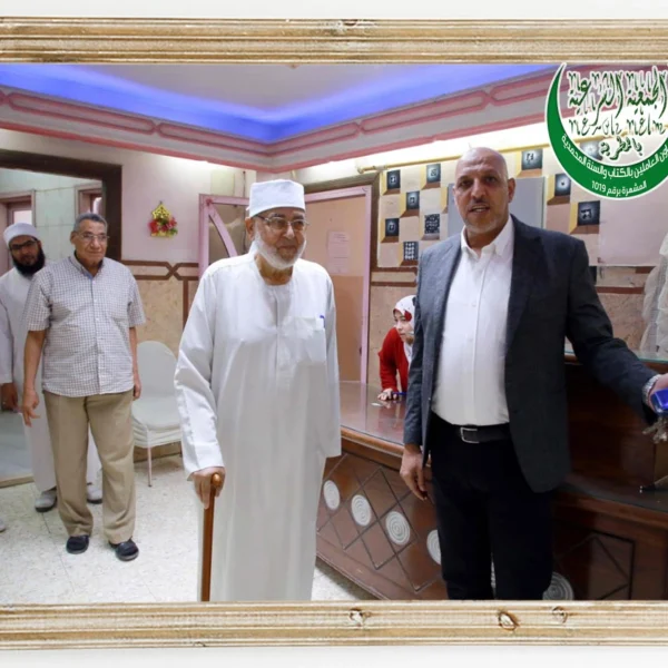 الجمعية العمومية وحضور رئيس مجلس الادارة والمدير التنفيذي