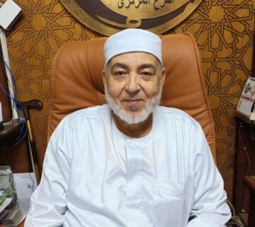 حاج على 360x320