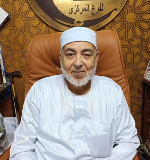 حاج على